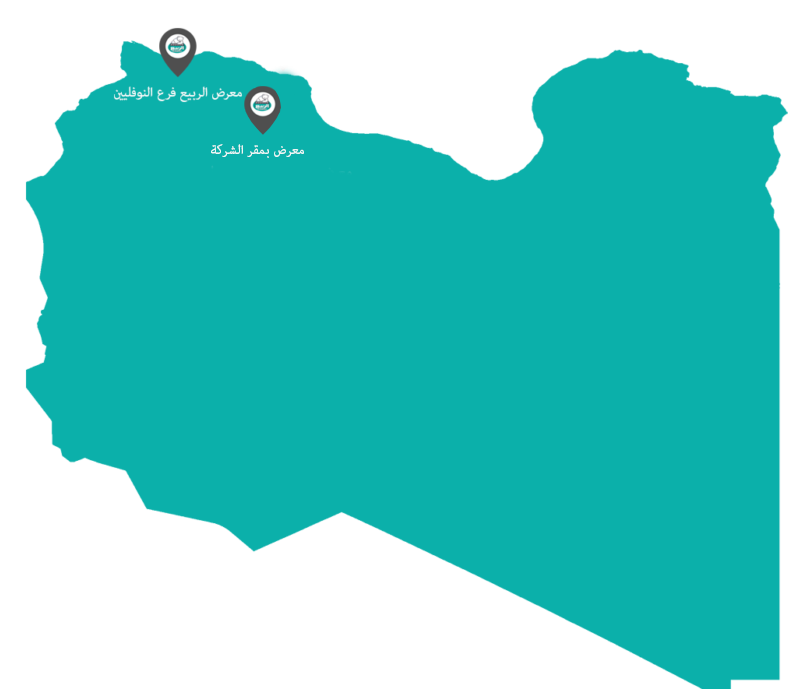 Libya_flag_map-1-800x689