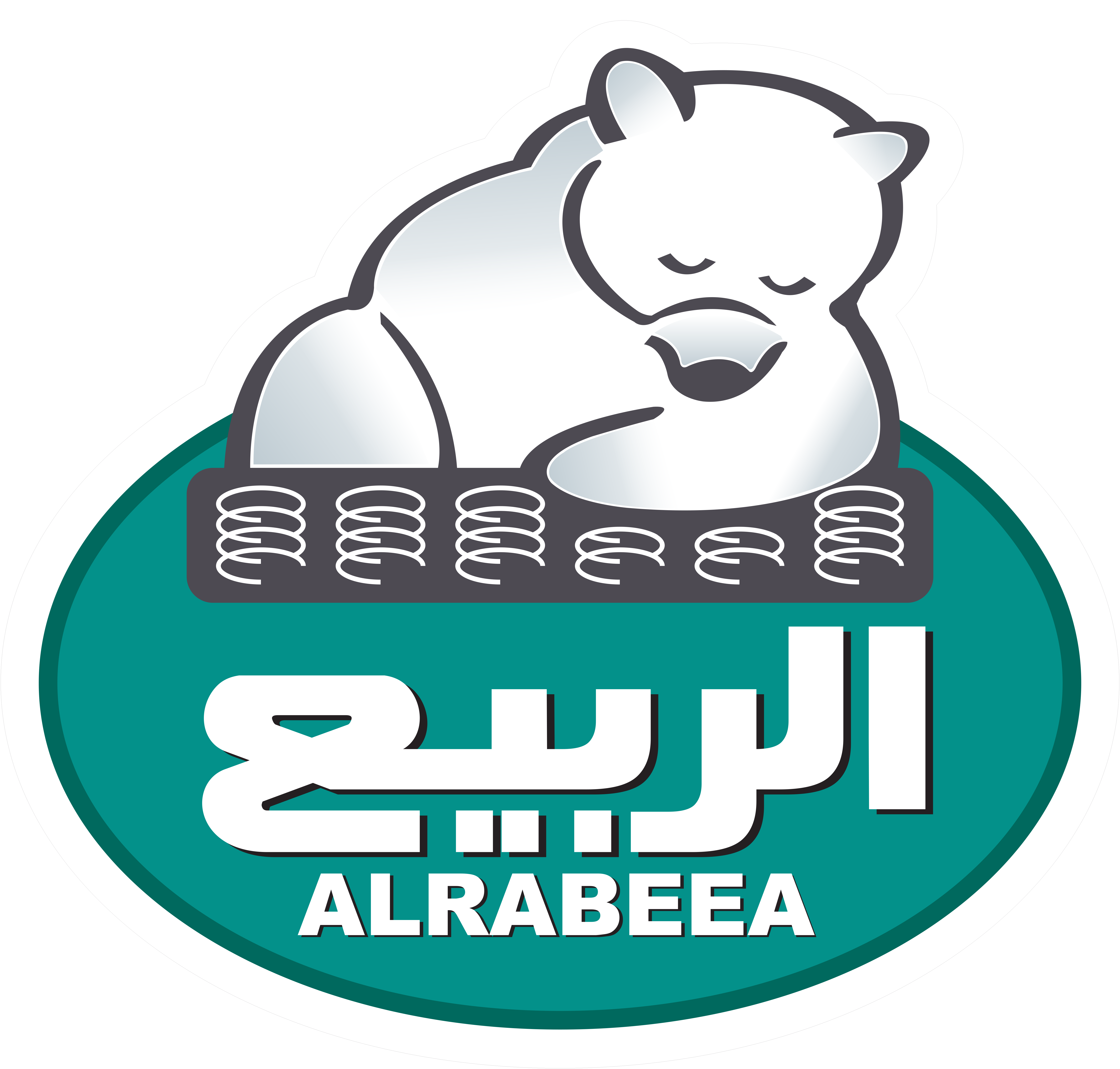 Al Rabeea Sponge and Mattresses Libya